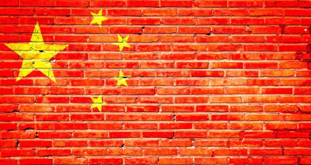 Bandeira china muro