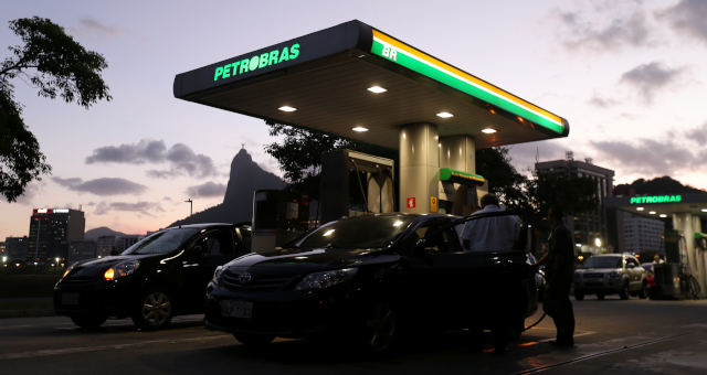 Posto de Gasolina Petrobras