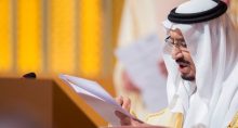 Ministro de Energia da Arábia Saudita, príncipe Abdulaziz bin Salman