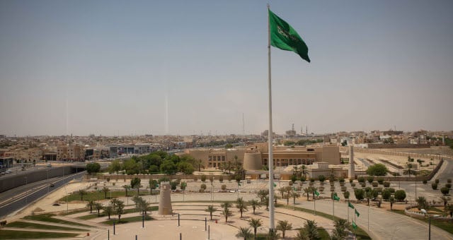 Arábia Saudita Bandeira Turismo