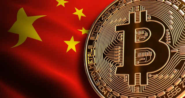 bitcoin china