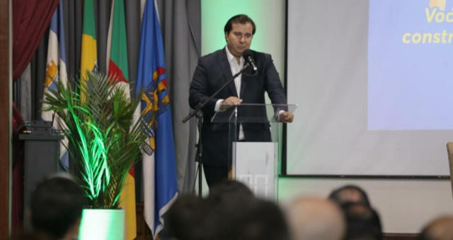 Rodrigo Maia 13