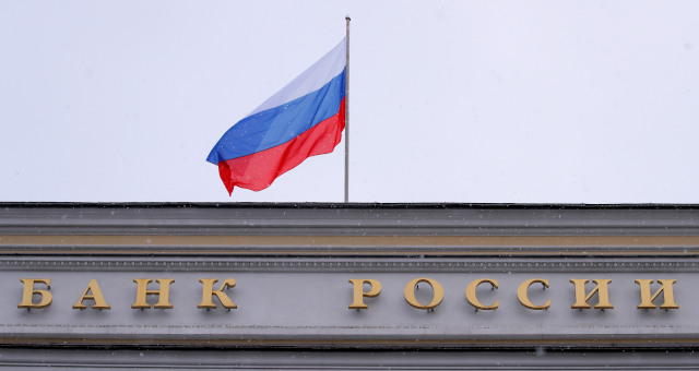 Rússia Bandeira Banco Central