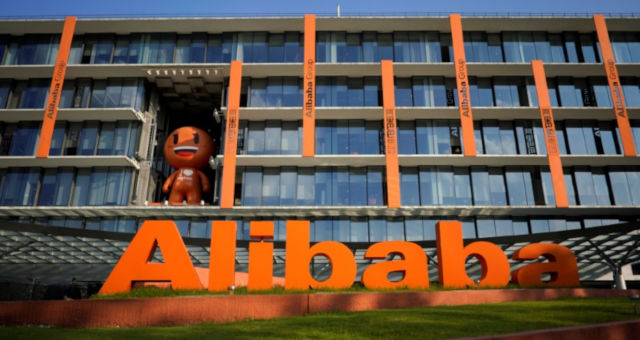 Alibaba Varejo