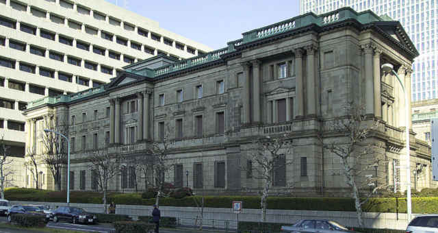 Banco do Japão