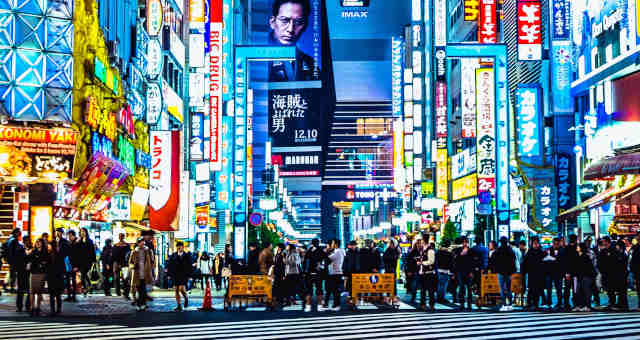 Japão Ásia Consumo Consumidor Inflação