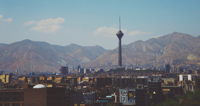 Irã Teerã Oriente Médio Turismo