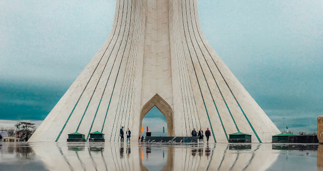 Irã Teerã Oriente Médio Turismo