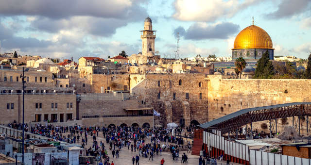 Jerusalém Israel Palestina Turismo Oriente Médio Religião