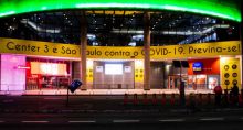 Shopping center Center 3, na Avenida Paulista, fechado pela quarentena do coronavírus