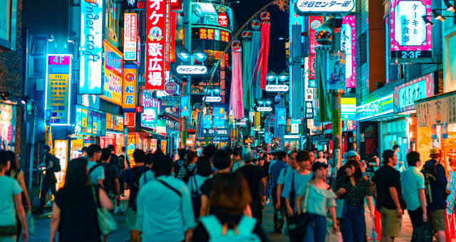 Bolsas Asiáticas, Shibuya, Tóquio, Japão Ásia Consumo