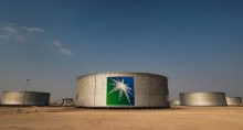 Saudi Aramco Petróleo