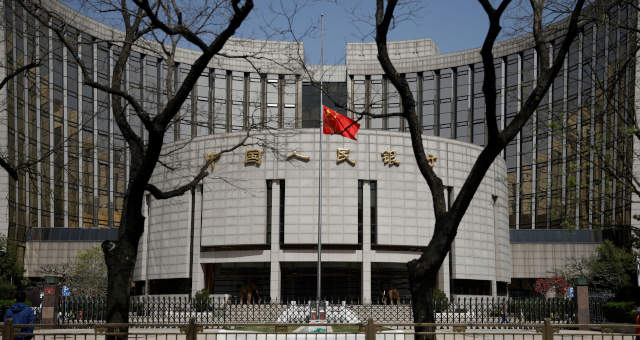 BC China People's Bank of China