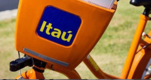Itaú Unibanco Scoops Up Stakes Owned by BTG Pactual - WSJ