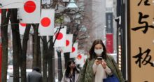 Japão Tóquio Coronavírus Mulher