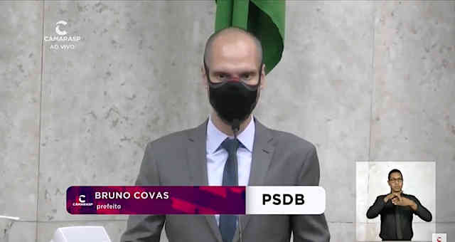 Bruno Covas é empossado na Prefeitura de São Paulo em janeiro de 2021