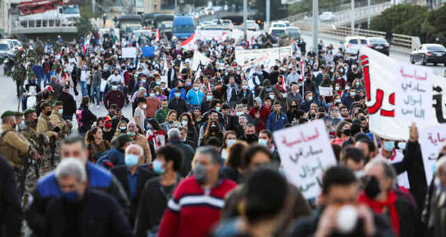 Protesto em Beirute 12/3/2021 