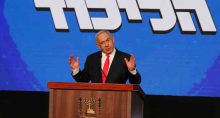 Premiê de Israel, Benjamin Netanyahu, discursa após divulgação de pesquisas de boca de urna em Jerusalém