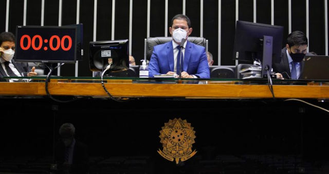 Marcelo Ramos Câmara dos Deputados