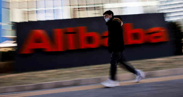 Alibaba Bolsas Asiáticas