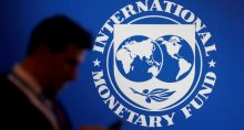 Sede do FMI