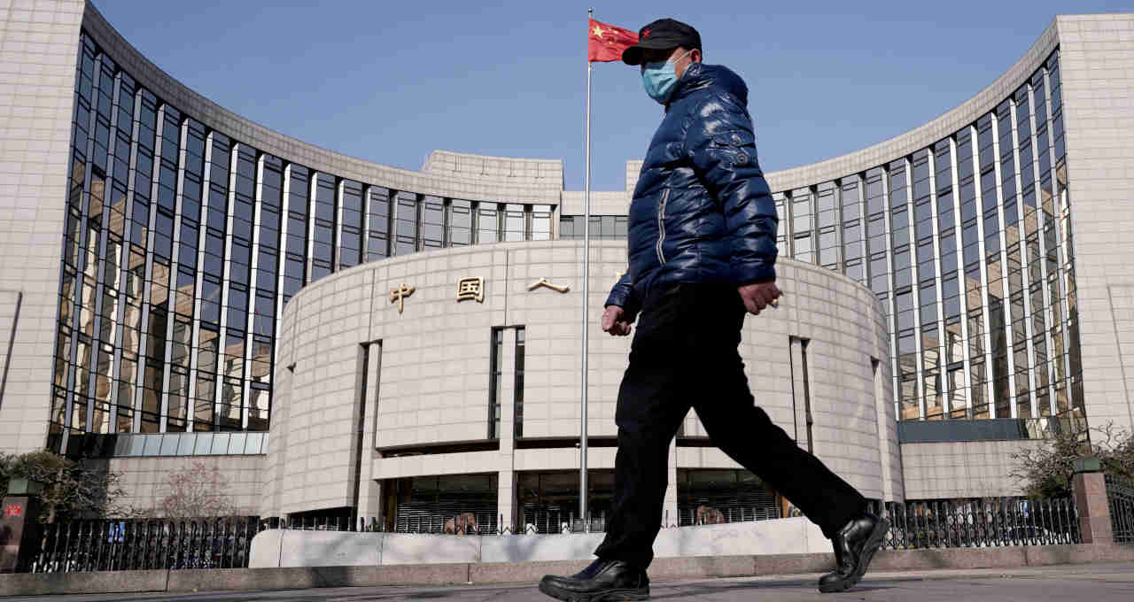 Banco central da China