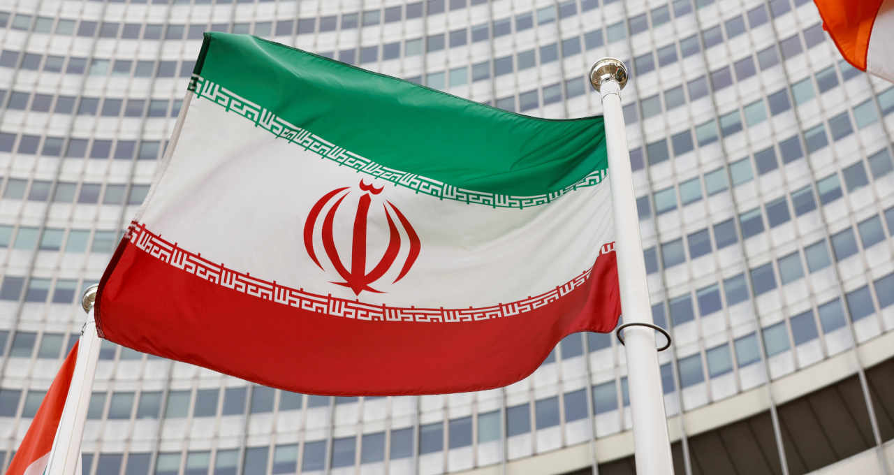 Bandeira do Irã em Viena