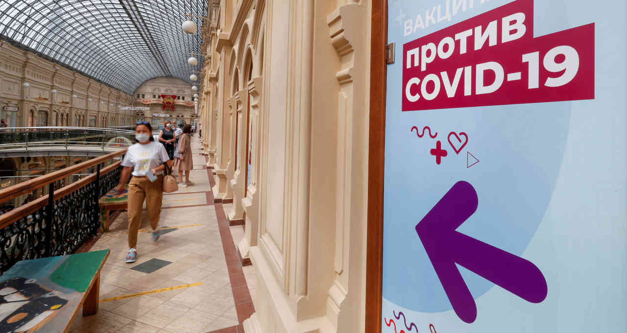 Local de vacinação contra a Covid-19 em Moscou 25/06/2021