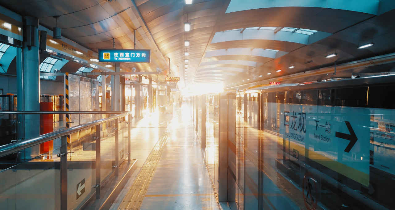 Metrô Pequim