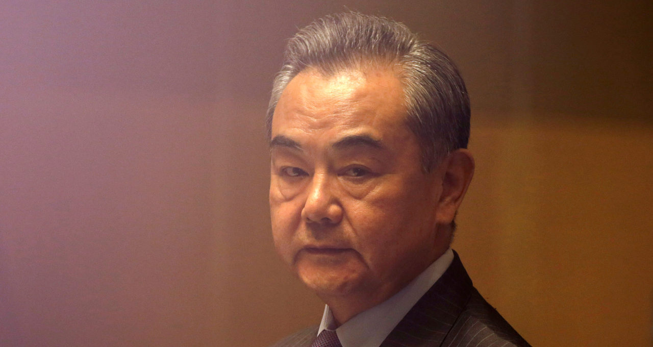 Wang Yi