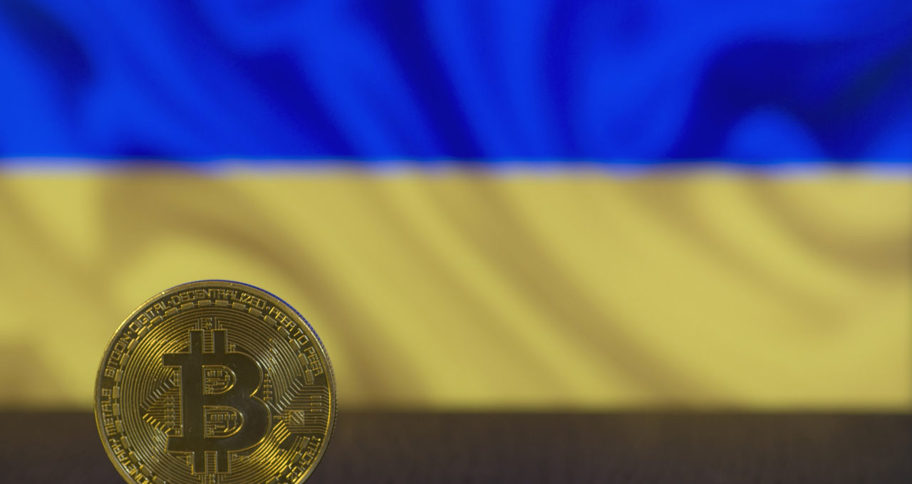 Bitcoin Ucrânia