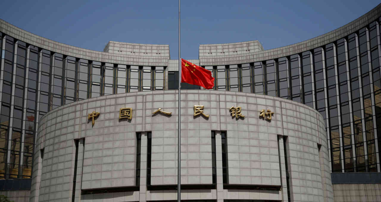 Sede do Banco do Povo da China, em Pequim