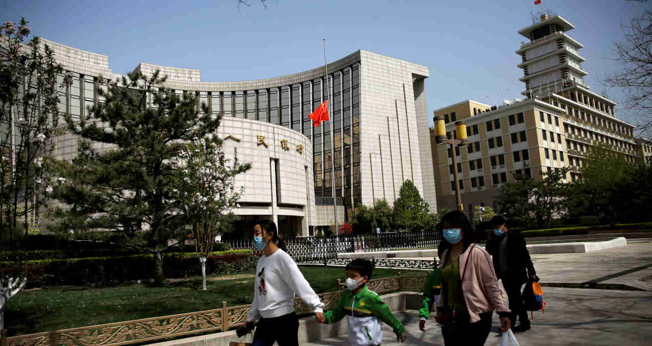 Sede do banco central da China