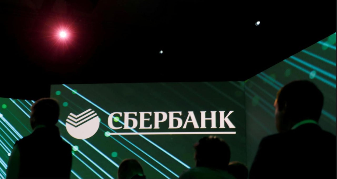 Sberbank Rússia