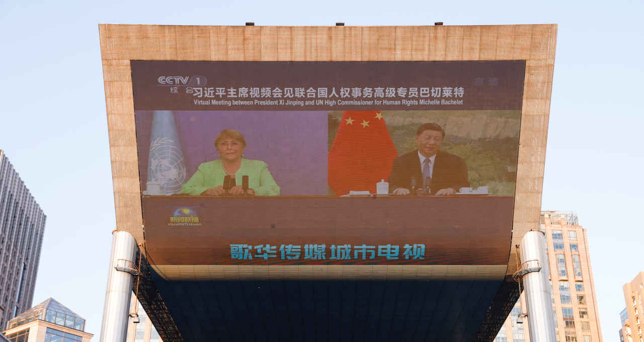 Michelle Bachelet, e o presidente da China, Xi Jinping