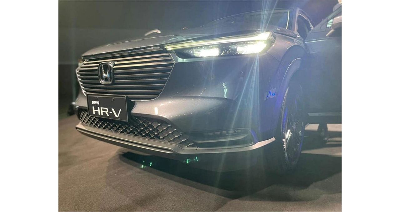 Honda HRV-V 2023