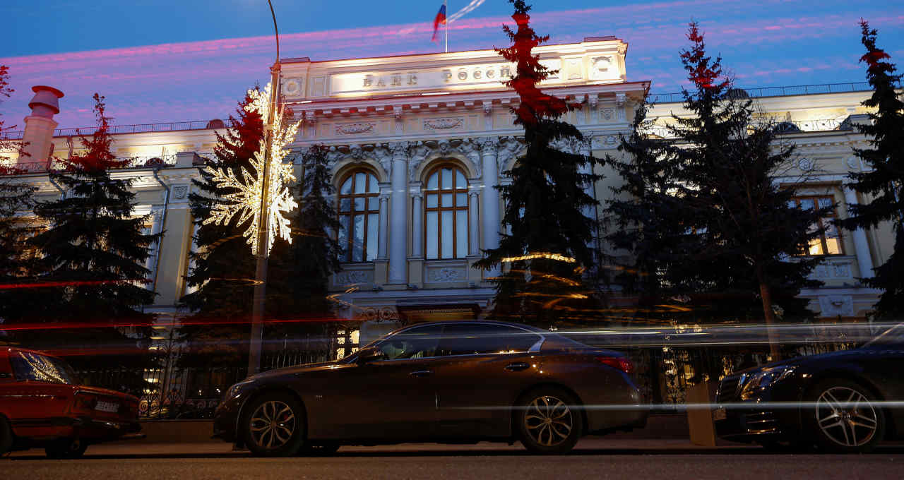 Sede do banco central da Rússia, em Moscou