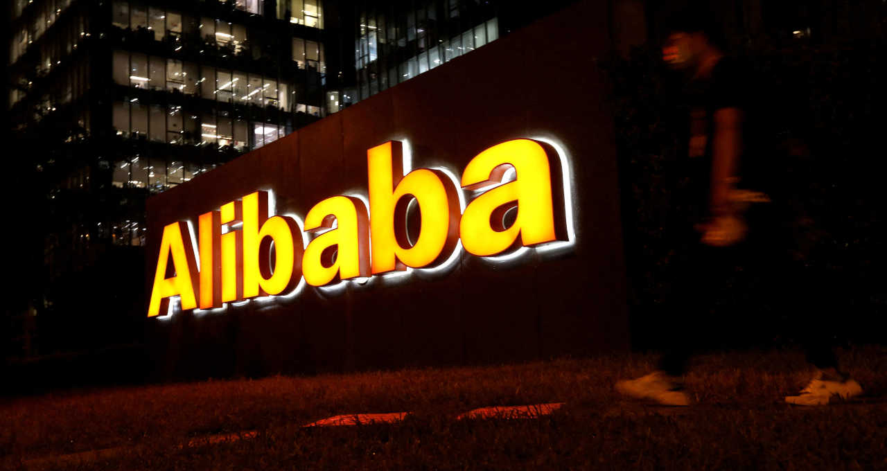 Alibaba Bancos China ações