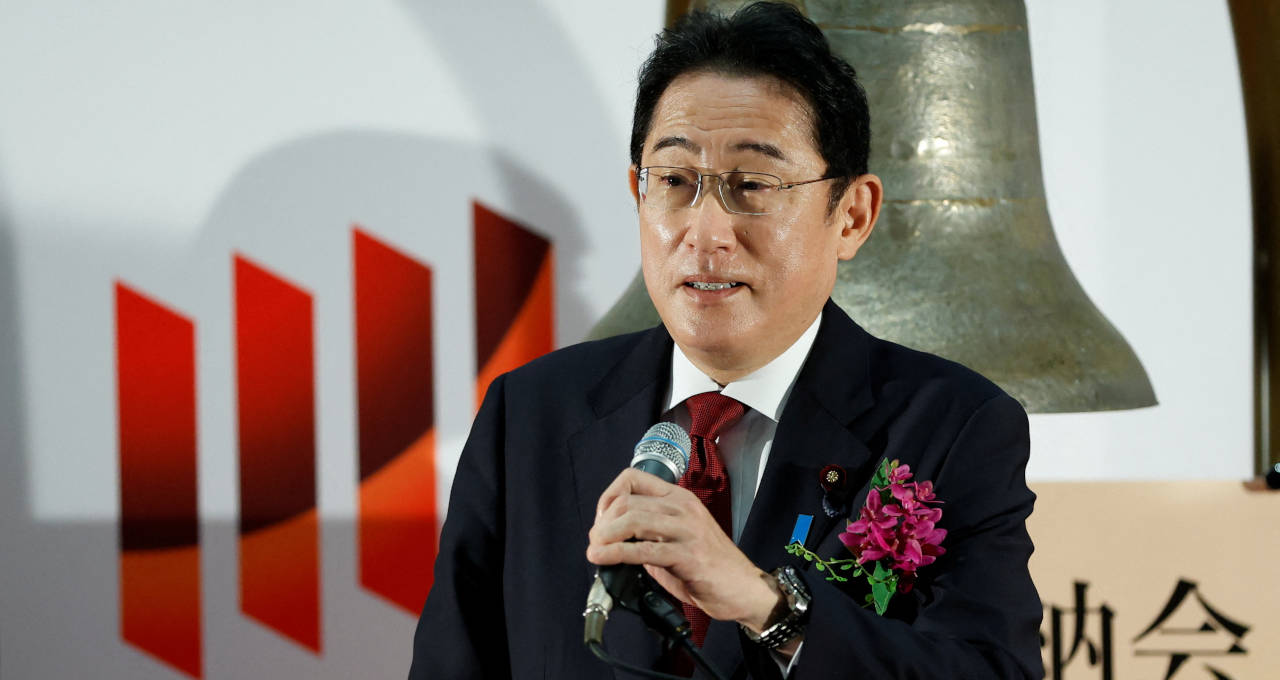 Primeiro-ministro do Japão, Fumio Kishida, Banco Central