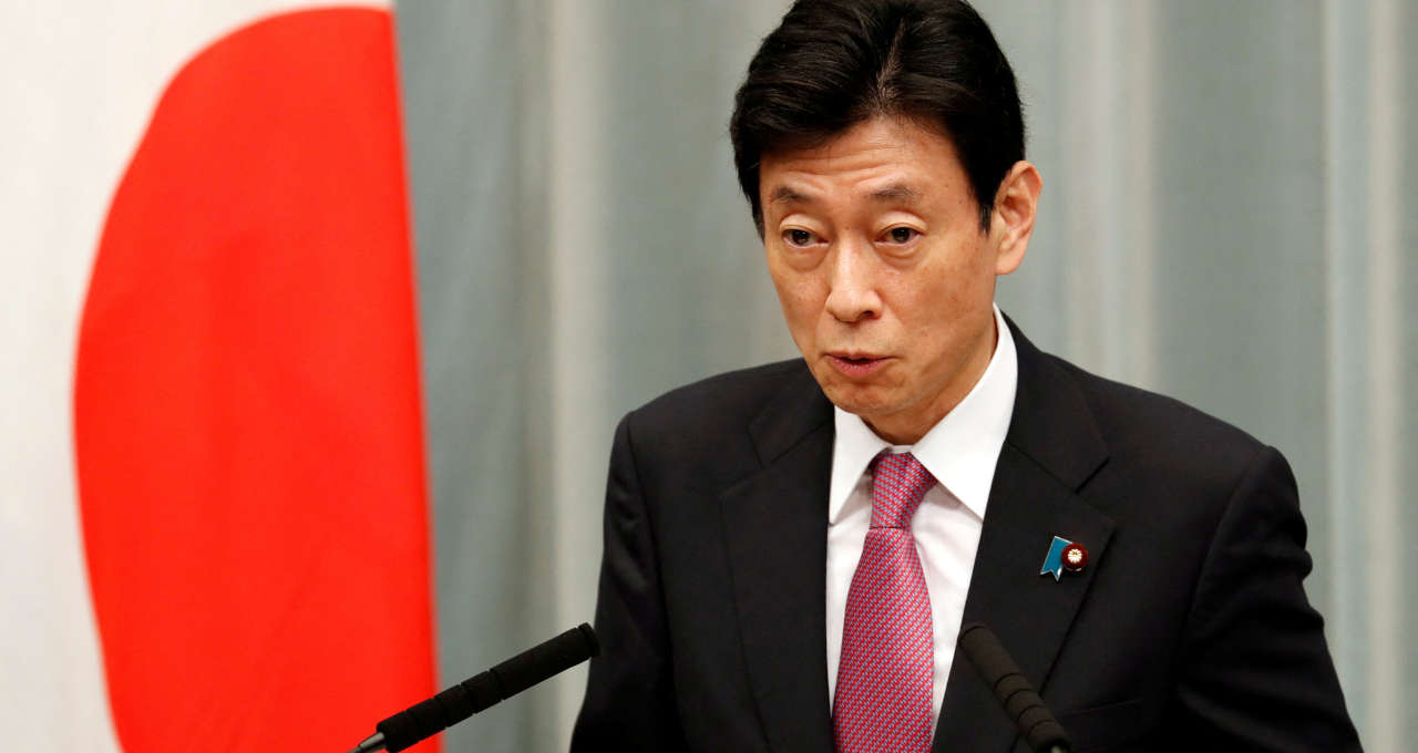 Ministro da Economia, Comércio e Indústria do Japão, Yasutoshi Nishimura