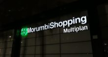 shopping multiplan morumbi shopping