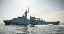 Venezuela Guiana Essequibo Nicolás Maduro Reino Unido invasão navio guerra patrulha proteção HMS Trent