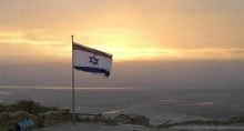 bandeira-israel