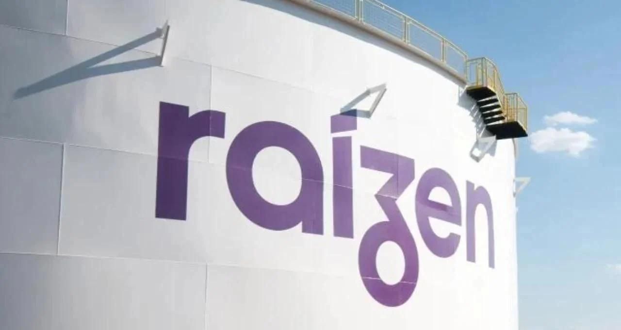 Raízen (RAIZ4) no 3T24: CEO destaca produtividade agrícola, etanol e parceria com Petrobras (PETR4)